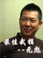 亚洲综合欧美综合